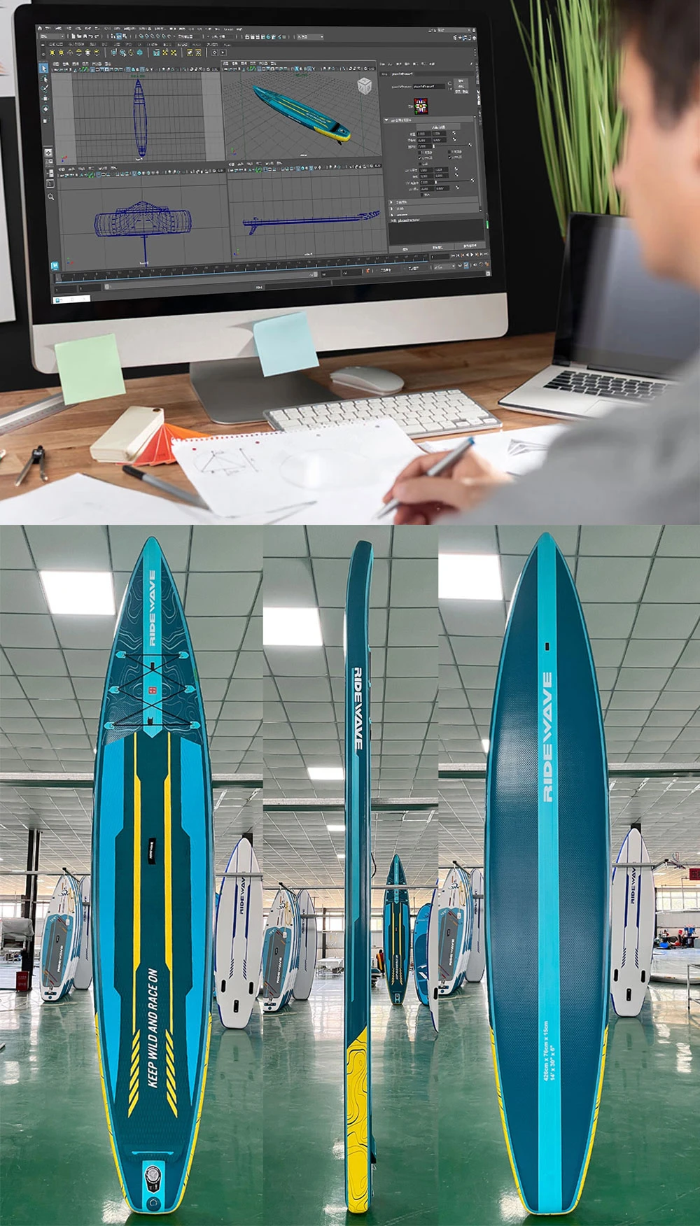 sup-design sup-design